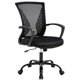 thumbnail image 1 of Silla de Oficina BestOffice Ergonómica con Malla y Soporte Lumbar, 1 of 8