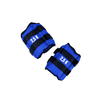 Genérico - Par De Pesas Tobilleras Y Muñeca 2.5 Kg C/U (Total 5 Kg), Color Negro