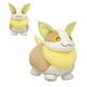 thumbnail image 1 of Peluche Yanper Pokemon Build A Bear, 1 of 2
