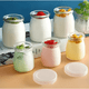 thumbnail image 2 of Pack 24 frasco vidrio pudding 100 ml postres #1, 2 of 3