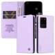 thumbnail image 3 of Funda Billetera de Cuero para Samsung Galaxy S20 Ultra con Tarjetero y Soporte - Tapa Magnética Morado, 3 of 6