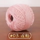 thumbnail image 1 of Xiao Hua Hilo de estambre premium, hilo de encaje n.° 6, 50 g, 1 rollo, hilo de alta calidad perfecto para tejer chales, bufandas y ropa, adecuado para primavera y verano, rosa claro, 1 of 3
