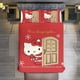 thumbnail image 1 of Merry Christmas Hello Kitty 3 Pieces Duvet Cover Set Full Size Super Soft Fade Resistant Microfiber, 1 of 4
