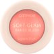thumbnail image 1 of Rubor Catrice Cosmetics Soft Glam 5,6 g Coral, 1 of 9