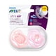 thumbnail image 2 of Avent Chupete Ultra Air 0-6M Nina 2 Un, 2 of 3