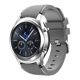 thumbnail image 1 of Correa Para Huawei Watch GT 7 Pro - Silicona Clasica, 1 of 3