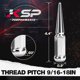 thumbnail image 2 of Tuercas de rueda KSP PERFORMANCE 32 piezas 9/16-18" cromo 11 cm, 2 of 7