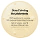 thumbnail image 5 of [ampolla] Propolis Energy Calming De Wishtrend 30 Ml Para La Piel, 5 of 8