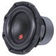 thumbnail image 2 of Subwoofer Audiopipe 25 cm 1400 W 3 imanes 2 x 4 Ω, 2 of 8