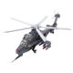 thumbnail image 2 of Helicoptero WZ-10 Armable, 2 of 3