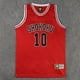 thumbnail image 3 of Polera Cosplay Hanamichi Sakuragi 10 Slam Dunk, 3 of 5