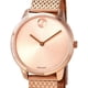 thumbnail image 1 of Reloj Movado Mujer 3600596, 1 of 4