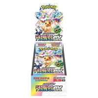 Juego De Cartas Pokémon Scarlet & Violet High Class Pack Terastar Festival Ex Booster Box