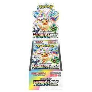 Juego De Cartas Pokémon Scarlet & Violet High Class Pack Terastar Festival Ex Booster Box