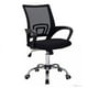 thumbnail image 1 of Silla De Oficina, 1 of 3