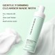 thumbnail image 3 of Limpiador Facial Emerlin Remède Suave Espumoso 200 ml, 3 of 7
