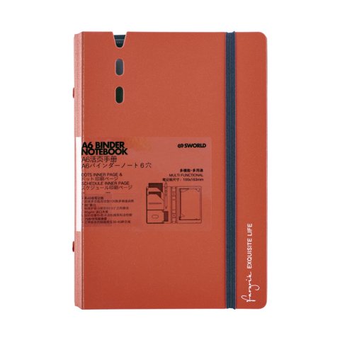 Sworld - Agenda A6 Rojo C/ Hoja De Repuesto