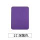 thumbnail image 1 of Xiao Hua Juego de 10 Piezas de Parches para Planchar, Usado para Reparación de Ropa, Accesorios de Ropa Hechos a Mano, Suministros de Costura, Puede Reparar Orificios en los Codos de jeans, Morado, 1 of 4