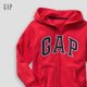 thumbnail image 3 of Sudadera con Capucha para Niño GAP Logo con Cierre, Rojo Puro, Talla Pequeña, 3 of 3