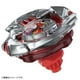 thumbnail image 3 of Beyblade X Beyblade X BX-38 Booster Crimson Garuda 4-70TP, 3 of 3