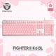 thumbnail image 1 of FANTECH K613L FIGHTER II SAKURA EDITION GAMING KEYBOARD rosa Tamaño único, 1 of 3