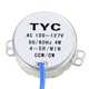 thumbnail image 2 of Motor Sincrónico Uxcell AC 100-127V 4-5RPM 50-60Hz CCW/CW 4W Motor de Engranaje, 2 of 5