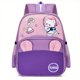 thumbnail image 1 of Children's Schoolbag Cartoon Cute Astronaut Bear Dinosaur Kindergarten Backpack Lightweight Breathable Backpack For Boys And Girls Travel Backpack, 1 of 3