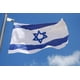 thumbnail image 4 of Bandera de Israel Boolavard 90x150 cm impermeable para exterior, 4 of 6