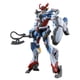thumbnail image 1 of Kit de Modelo Bandai Hobby Mobile Suit Gundam GQuuuuuuX HG 1/144, 1 of 6