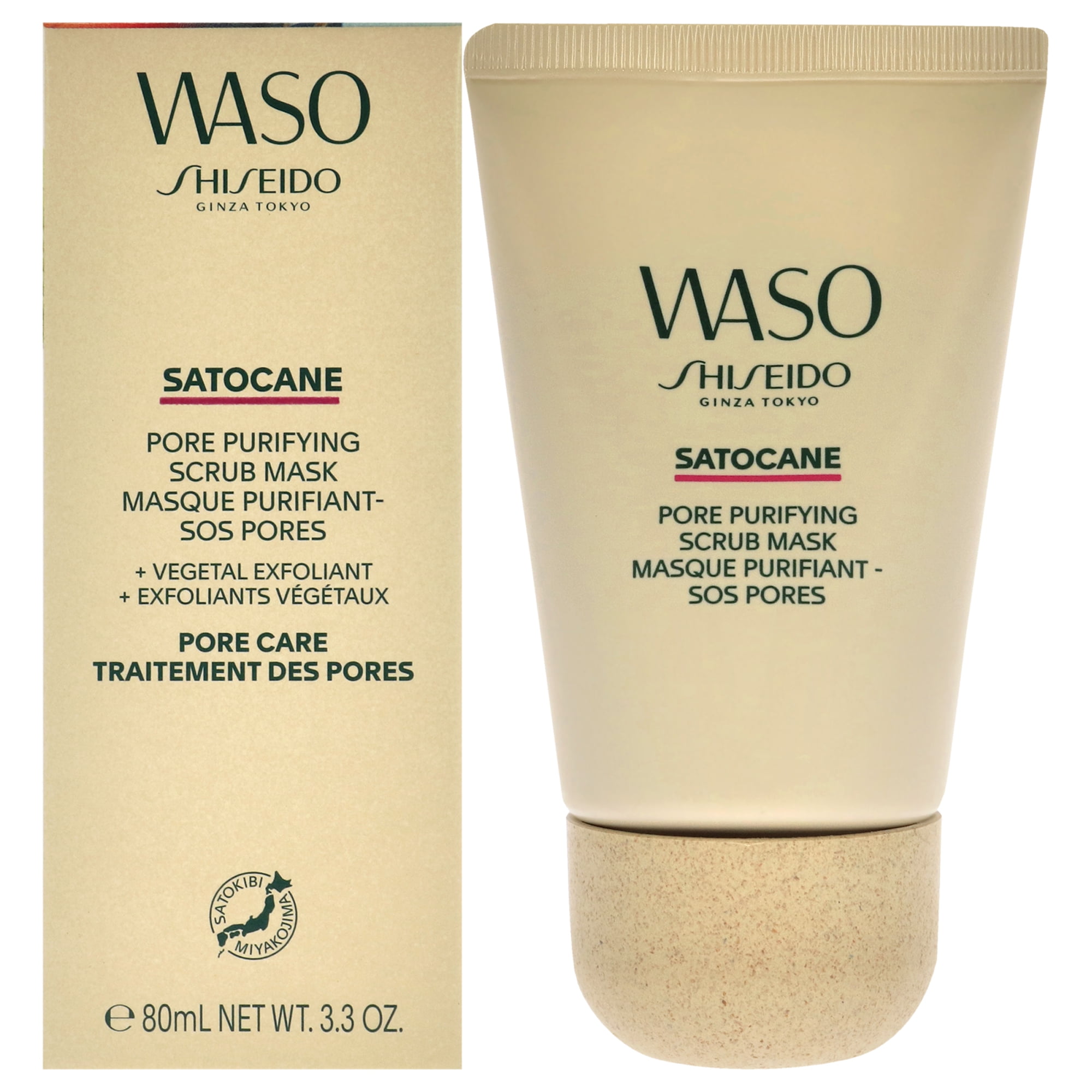 Mascarilla Exfoliante Purificadora De Poros Waso Satocane De Para Mujeres - Mascarilla De 3,3 Oz