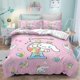 thumbnail image 1 of The CIN-namoroll Theme Bedding Set3 Piece 3D Cartoon Printed Breathable Durable Microfiber Comforter SetGifts for Kids Teenagers Adult, 1 of 5