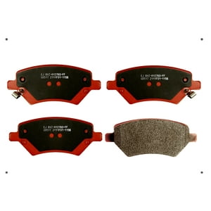Ital Brakes Pm - Set Pastillas Frenos Ital Brakes Delanteras Para Kaiyi Kyx3 2023 2024
