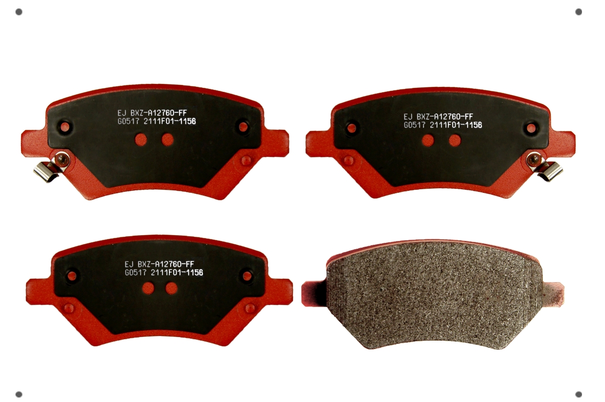 Ital Brakes Pm - Set Pastillas Frenos Ital Brakes Delanteras Para Kaiyi Kyx3 2023 2024