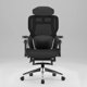 thumbnail image 2 of Silla De Oficina Ergonomica Pata Acero Con Airbag Lumbar, 2 of 8