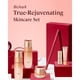 thumbnail image 2 of Set Facial Sooryehan Bichaek TrueRejuvenating 206 ml Ginseng, 2 of 3