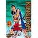 thumbnail image 1 of Manga Kingdom 22 Ivrea Argentina, 1 of 2