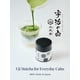 thumbnail image 2 of Té SUITENDO Polvo de Matcha Uji no Shiro 30g Japón, 2 of 9
