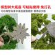 thumbnail image 2 of suxuMhao Árboles Artificiales, 2 Pzas Árboles Falsos Verdes Árboles Falsos, 9 X 7.4in Árbol de Alambre Simulado Modelo de Mesa de Arena Decoración de Árbol Árboles Escena Árbol Modelo, Árboles, 2 of 5