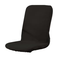 Magideal - Cubierta De Silla De Escritorio De Computadora De Oficina Elástica Giratoria Antisuciedad Fundas De Silla Elásticas Impermeables Fundas Extraíbles , Negro Casa Negra Para Chaise Longue