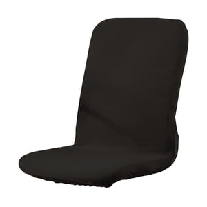 Magideal - Cubierta De Silla De Escritorio De Computadora De Oficina Elástica Giratoria Antisuciedad Fundas De Silla Elásticas Impermeables Fundas Extraíbles , Negro Casa Negra Para Chaise Longue