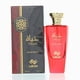 thumbnail image 1 of Perfume Luniche Hayat 3.4 oz 100 ml EDP Unisex, 1 of 1