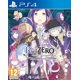 thumbnail image 1 of Videojuego Numskull Re: Zero - Profecía del Trono PS4, 1 of 5