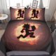 thumbnail image 1 of Insane Clown Posse ICP 3 Pieces Quilt Cover Set Soft Bedding Set 1 Duvet Cover + 2 Pillow Shams Home Bed Cover, 1 of 5