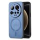 thumbnail image 1 of Magnetic Slim Case for Xiaomi 15 Ultra with Camera Guard & Anti-Scratch Back Blue, 1 of 5