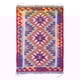 thumbnail image 1 of Alfombra 126x85 Cm Artesanal Kilim Vegi, 1 of 2