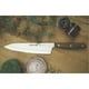 thumbnail image 4 of Cuchillo Medio Golpe 21cm Nordika Arcos, 4 of 5