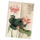 thumbnail image 3 of Puerta de lino de algodón estilo japonés cortina loto-85x150cm, 3 of 5