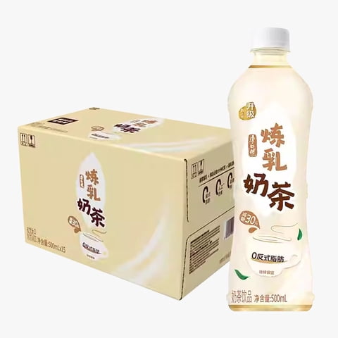 Té Con Leche Condensada Marca Kang Shi Fu 500 Ml* 15 Botellas