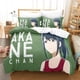thumbnail image 1 of As the moon so beautiful Bedding SetDuvet Cover Bed Set Quilt Cover Pillowcase Boys Girls Adults, 1 of 5