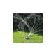 thumbnail image 2 of Regador Circular Mambo Gardena, 2 of 2